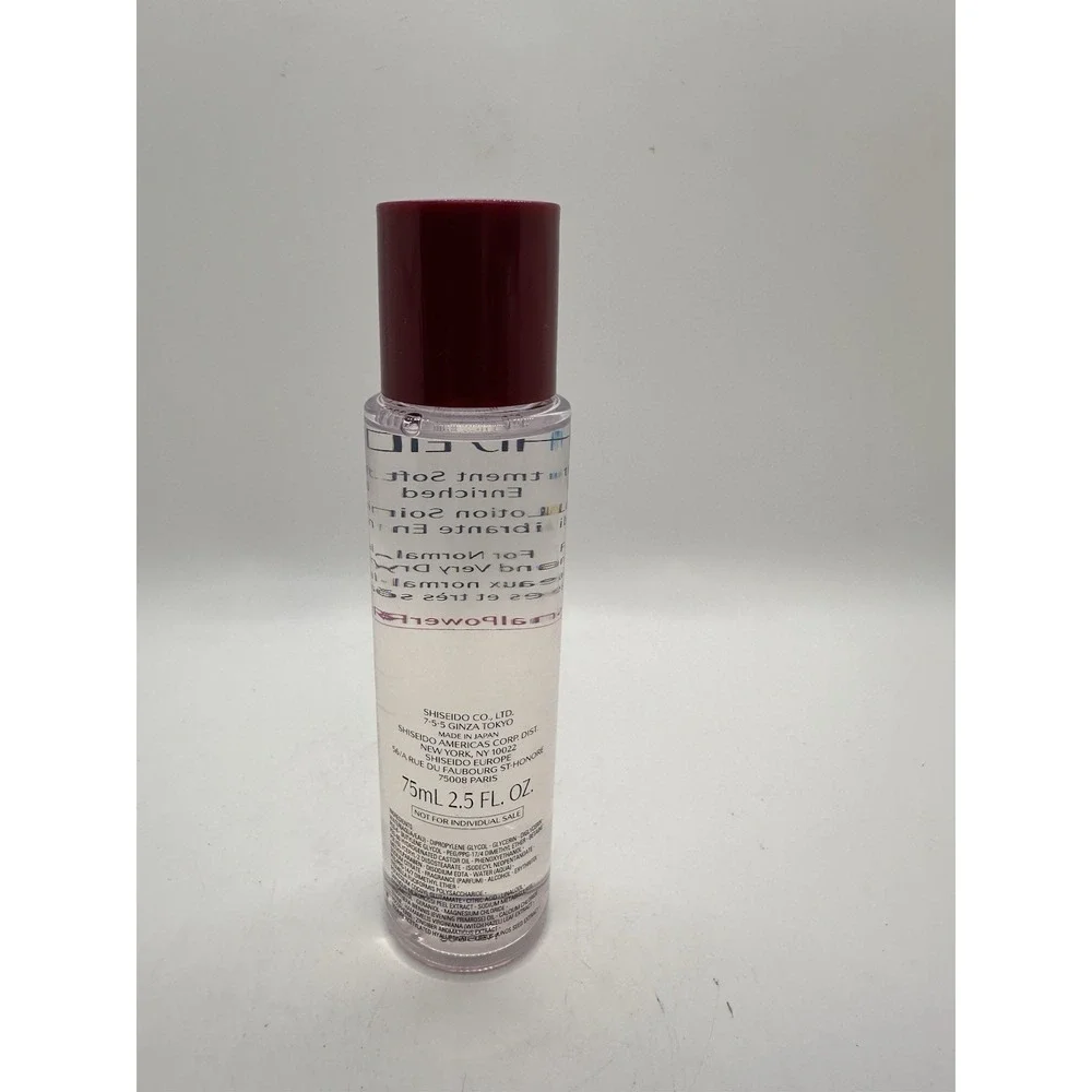 Shiseido treatment softener